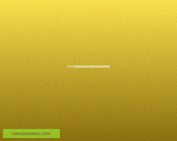 2026世界杯热门对决分析：顶级球队争锋引爆全球足球盛宴